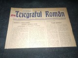 ZIARUL TELEGRAFUL ROMAN 1 IUNIE 1980