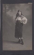 Foto tip Carte Postala Romania - port popular - foto atelier Julietta Bucuresti