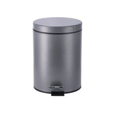 Cos gunoi cu clapeta fier gri 20,5 x 26,5 cm, 5 L