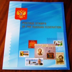 RUSIA mapa filatelica-ARTA foto