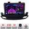 Navigatie Opel Insignia 2018- A-insignia19 4+64 InCell Display 1K Android Waze USB Navigatie Internet Youtube Radio CarStore Technology
