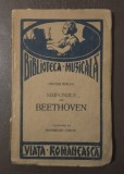Hector Berlioz - Simfoniile lui Beethoven (trad. Maximilian Costin)