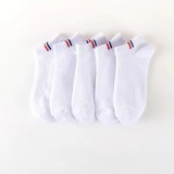 Set 5 perechi de sosete pentru barbati, SS221, alb, marime universala (39-42)
