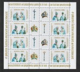 Romania 2003 - #1621B Papa Ioan Paul al II-lea 25 Ani de Pontificat M/S 1v MNH, Nestampilat