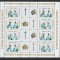 Romania 2003 - #1621B Papa Ioan Paul al II-lea 25 Ani de Pontificat M/S 1v MNH