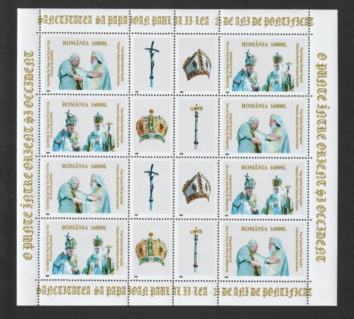 Romania 2003 - #1621B Papa Ioan Paul al II-lea 25 Ani de Pontificat M/S 1v MNH