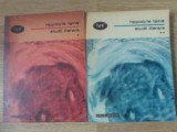 Studii Literare vol 1-2, H. Taine, Minerva 1982, BPT, biografie, carte beletristica