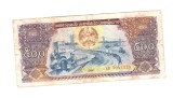 Bancnota Laos 500 kip 1988, circulata, stare relativ buna