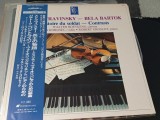 Vinil LP "Japan Press" Igor Stravinsky / B&eacute;la Bart&oacute;k &ndash; Histoire Du Soldat - Contrastes (NM)
