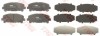 Set placute frana,frana disc HONDA ACCORD VIII TOURER (2008 - 2016) TRW GDB3477
