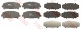Set placute frana,frana disc HONDA ACCORD VIII TOURER (2008 - 2016) TRW GDB3477