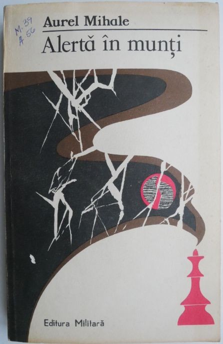 Alerta in munti &ndash; Aurel Mihale