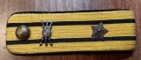 C1 7 - Grade militare - veston - comunism - maior transmisiuni