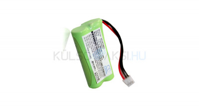 Telefonie fixă Phone Battery Replacement for Philips 2HR-AAAU - 600mAh, 2.4V, NiMH foto
