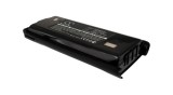 Cameron Sino 1800mAh Kenwood TK-2200,TK-2202,TK-2206,TK-2207,TK-2207G,TK-2212,TK-2217,TK-2306,TK-2307,TK-3200 Baterie