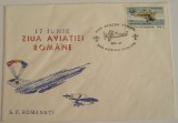 D11 - IPR - Intreg postal tematica aviatie 3 - Romania - 1996