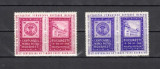 M2 TW F - 1958 - Centenarul marcii postale romanesti - Palatul postelor, Posta, Nestampilat