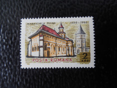 Serie timbre romanesti nestampilate Romania MNH foto