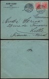 Austria 1905 Postal History Rare Old Cover Vienna to Lille France DB.295