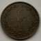 10 Bani 1867 Heaton, Romania, a UNC