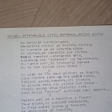 POEZIE SCRISA LA MASINA SI SEMNATA DE TOMA MURGOI-JIBOTEANU 1971