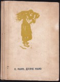 O, mama, dulce mama - (chirilica) - Eminescu, Alecsandri, Vieru, Cosbuc, Matcovschi, Vatamanu