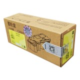 Cartus compatibil Konica Minolta TNP92Y AE1Y250 C3120i Yellow 4K HYB