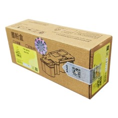 Cartus compatibil Konica Minolta TNP92Y AE1Y250 C3120i Yellow 4K HYB