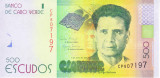 Bancnota Capul Verde 500 Escudos 2014 - P72 UNC