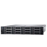 Server Dell PowerEdge R740xd, 2 x Xeon Gold 6138 20-Core, 18 x 3.5&quot; Bay - Configureaza pentru comanda