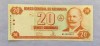 Nicaragua - 20 Cordobas (2006)