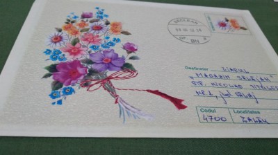 INTREG POSTAL MARTISOR foto