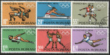 Romania 1972 - Preolimpiada - Munchen, serie stampilata