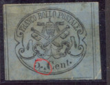 Italy Papal State 1867 Coat of arms 5C Mi.14 ERROR behind &quot;5&quot; MH AM.480, Nestampilat
