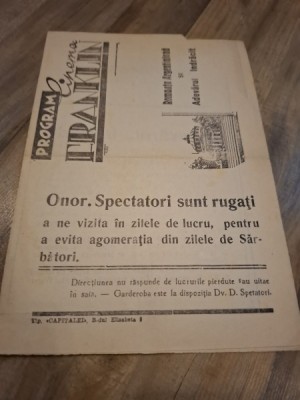 Program Cinema Franklin foto