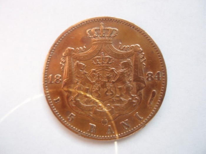 ROMANIA - 5 BANI 1884 , CAROL I , L7.32
