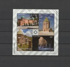 AZERBAIJAN 2019 ARHITECTURA SANCTUARE RELIGIOASE foto