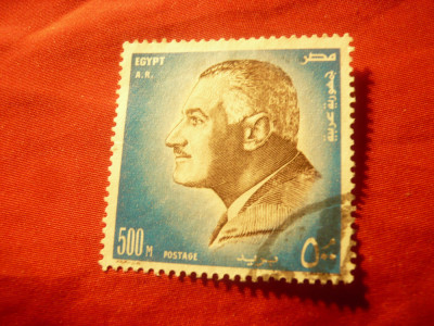 Timbru Egipt 1971 Presedintele Nasser , val. 500mil stampilat foto