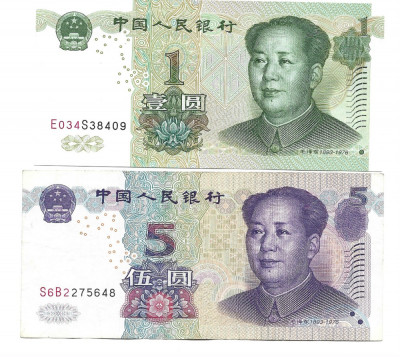 China lot 1 Yuan 2019 si 5 Yuan 2020 foto