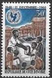 B2864 - Coasta de Fildes 1966 - Educatie ,neuzat,perfecta stare
