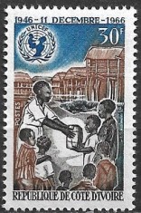 B2864 - Coasta de Fildes 1966 - Educatie ,neuzat,perfecta stare