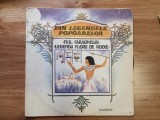 DIN LEGENDELE POPOARELOR - FIUL FARAONULUI. LEGENDA FLORII DE RODIE (DISC VINIL)