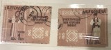 (F) Timbre Serii Romania Arta Port popular Banat, Stampilat