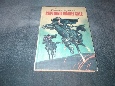 EMANOIL MANOLIU - CAPITANII MARIEI SALE foto