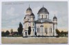 Corabia - Biserica Catedrala (jud.Olt) aprox.1915 - printata, necirculata, Fotografie, Slatina