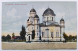 Corabia - Biserica Catedrala (jud.Olt) aprox.1915 - printata, necirculata, Fotografie, Slatina