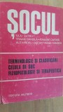 Socul terminologie si clasificari. Celula de soc- Iuliu Suteu, Traian Bandila