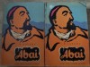 Abai Vol. 1-2, M. Auezov, 1962, Romana, Roman, Beletristica, Editura Literatura Universala, Paperback, 1500 pagini