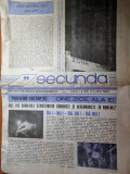 Ziarul secunda mai 1990-imnul golanilor