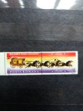 Ziua marcii postale romanesti 1986 -MNH, Nestampilat